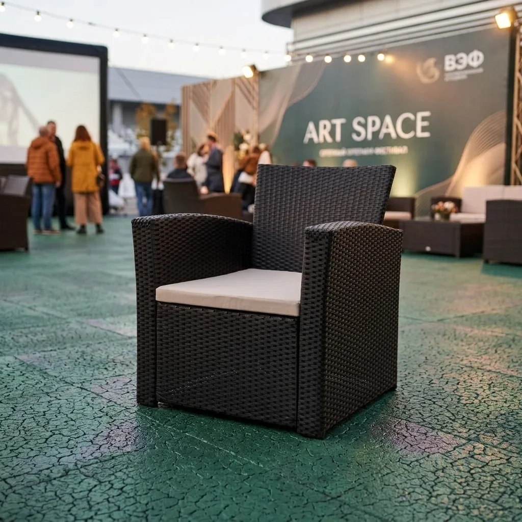 Аренда Кресло из ротанга Сочи на Автодроме от ART SPACE