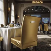 Аренда Чехол для стула золотой стрейч R4E 0039 в ресторане «Паруса» — ART SPACE