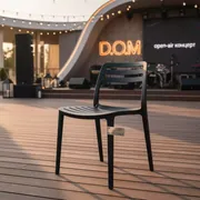 Аренда Стул складной Terje черный в ресторане «D.O.M» — ART SPACE