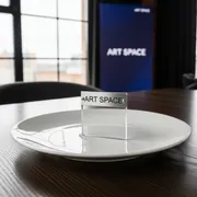 Аренда Блюдо Brina 17,5х3 см в ресторане «Плакучая Ива» — ART SPACE