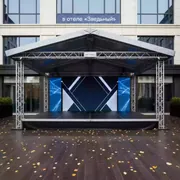 Аренда Сцена 8х6 м с односкатной крышей в отеле «Звездный» — ART SPACE