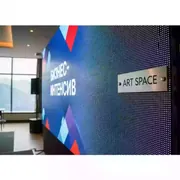 Аренда Экран светодиодный LED с шагом 30 в Radisson Hotel Rosa Khutor — ART SPACE