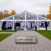 Аренда Шатер 10х40 в санатории «Сочи» для АТОМЭКСПО — ART SPACE