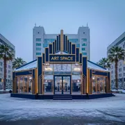 Аренда Шатер павильон 20х40 в Университете «Сириус» — ART SPACE