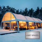 Аренда Шатер Сидней 20,6х18 в Sport Inn Hotel & Wellness — ART SPACE