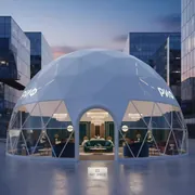 Аренда Шатер сферический купол 18 в Gamma Sirius — ART SPACE