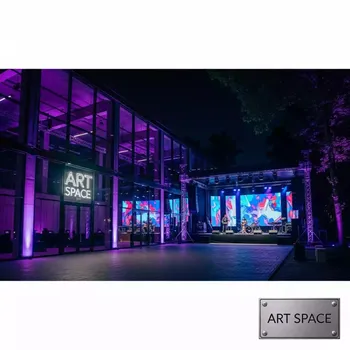 Аренда Ночь в музее парк Сокольники в комплексе «Дагомыс» — ART SPACE