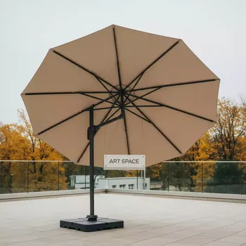 Аренда Зонт уличный диаметр 300 см цвет бежевый в Маринс Парк Отеле — ART SPACE