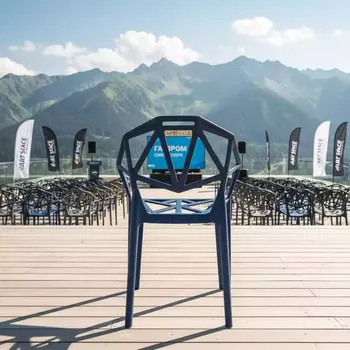 Аренда Кресло Gala пластиковое на курорте «Газпром» (Альпика) — ART SPACE
