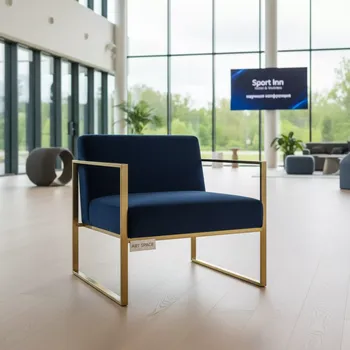 Аренда Кресло Куб золотое синий велюр в Sport Inn Hotel & Wellness — ART SPACE