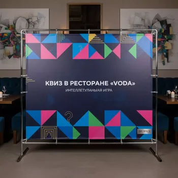 Аренда Пресс воллы система джокер в ресторане «Voda» — ART SPACE