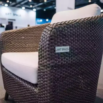Аренда Кресло плетеное Alga с подушкой в Gamma Sirius — ART SPACE