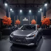 Аренда Открытие центра Lexus торжественное в Ледовом дворце «Айсберг» — ART SPACE