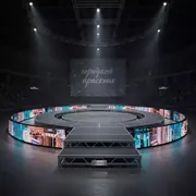 Аренда Подиум круглый Layher под экраны и декорации в Red Arena — ART SPACE