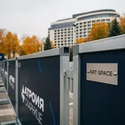 Аренда Ограждения мобильные Heras в Grand Karat Sochi — ART SPACE