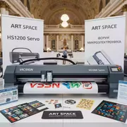 Аренда Плоттер режущий Vicsign HS1200 Servo в Зимнем театре — ART SPACE