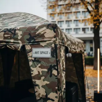 Аренда Тент палатка камуфляжная 5х2,5 м в Сочи Парк Отеле — ART SPACE