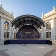 Аренда Сцена 8х6 м с арочной крышей в казино «Сочи» — ART SPACE