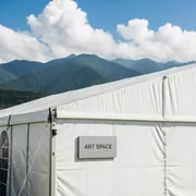 Аренда Тентовые конструкции Grande Festa г. Тула в Radisson Hotel Rosa Khutor — ART SPACE