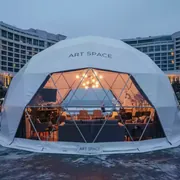 Аренда Шатер купольный 10х10 в Radisson Blu Resort & Congress Centre — ART SPACE