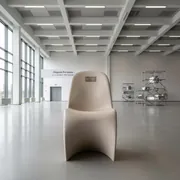 Аренда Стул пластиковый Tiberina Bistrot бежевый в санатории «Металлург» — ART SPACE