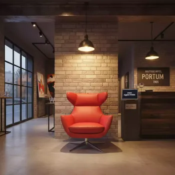 Аренда Кресло Скрувста красное из экокожи в Boutique Hotel PORTUM 1905 — ART SPACE