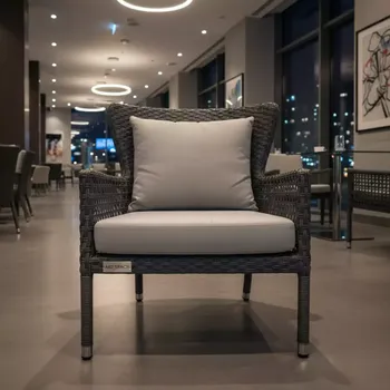Аренда Кресло плетеное Maia с подушкой в Mercure Сочи Центр — ART SPACE