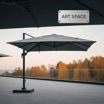 Аренда Зонт Banana 3х3 м в комплексе Sea Galaxy — ART SPACE