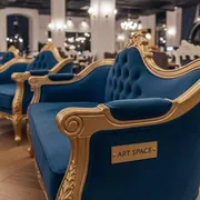 Аренда Шезлонг деревянный Elle в ресторане «Плакучая Ива» — ART SPACE