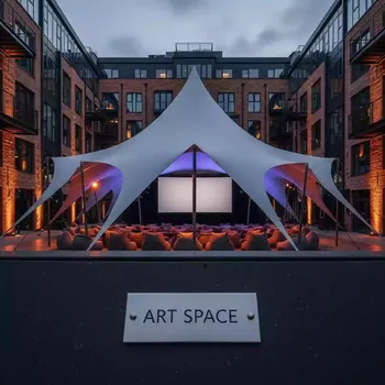 Аренда Шатер Звезда в МФК «Горный» — ART SPACE