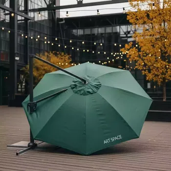 Аренда Зонт для кафе AFM 300DG Green в комплексе «Дагомыс» — ART SPACE