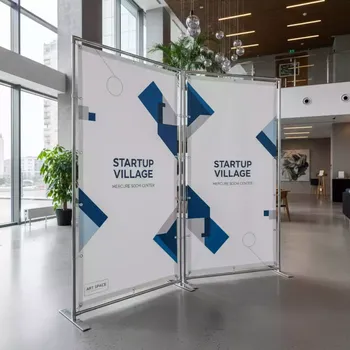 Аренда Пресс волл двусторонний в Mercure Сочи Центр — ART SPACE