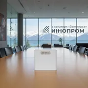 Аренда Фильтр сетевой ZIS Company PILOT SINGLE 1 розетка белый в санатории «Заполярье» — ART SPACE