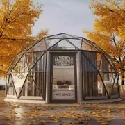 Аренда Шатер купольный 3х3 для конференций в City Park Hotel Sochi — ART SPACE