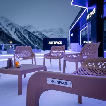 Аренда Комплект мебели плетеной AFM 308G капучино в Radisson Hotel Rosa Khutor — ART SPACE