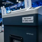 Аренда Шредер New United ET 10HS 1х8 мм в City Park Hotel Sochi — ART SPACE