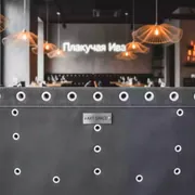 Аренда Люверсы колечки 5,5 мм белые в ресторане «Плакучая Ива» — ART SPACE