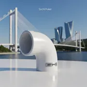 Аренда Колено для труб ППР РВК d 25 мм 90° в Skypark Sochi — ART SPACE
