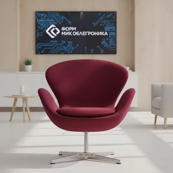 Аренда Кресло Swan Chair красный в Imeretinskiy Hotel — ART SPACE