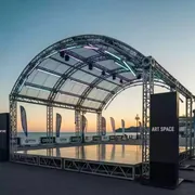 Аренда Сцены с арочной крышей 6х8 м на Имеретинской набережной — ART SPACE