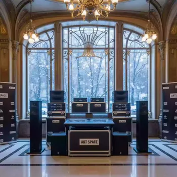 Аренда Комплекты звуковые готовые в Boutique Hotel PORTUM 1905 — ART SPACE