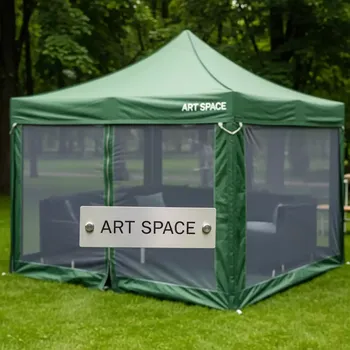Аренда Шатер садовый с сеткой AFM 1061NA зеленый 2х3 м в парке «Ривьера» — ART SPACE