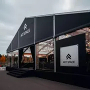 Аренда Шатер павильон в Delta Sirius — ART SPACE