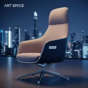 Аренда Кресло College CLG 620 LXH C Beige в Gamma Sirius — ART SPACE