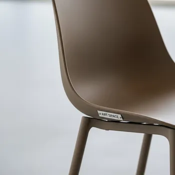 Аренда Стул пластиковый Ginevra тортора в Radisson Blu Resort & Congress Centre — ART SPACE
