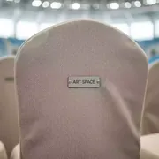 Аренда Чехол на стул Frankfurt елка бежевый в VK Stadium Sirius — ART SPACE