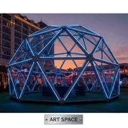 Аренда Шатры в Йошкар Оле — ART SPACE