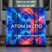 Аренда Медиафасады светодиодные LED в Зале органной и камерной музыки — ART SPACE