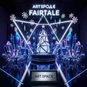 Аренда Фотозона новогодняя Сказка в ресторане «Сыроварня» — ART SPACE