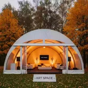 Аренда Шатер 10х15 м в комплексе «Дагомыс» — ART SPACE
